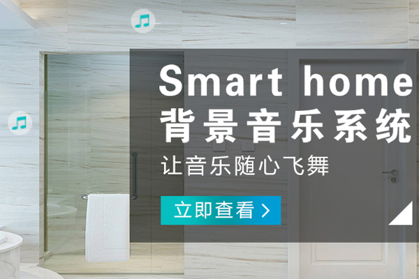 大渡口哪里的家庭影院品牌